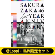 櫻坂46 アニバーサリーライブ ブルーレイ ＆ DVD『1st YEAR 