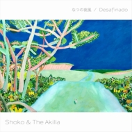Shoko  The Akilla/ʤĤ