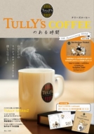 Tully's Coffee�̂��鎞�� 25th Anniversary Book Tjmook