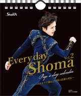 Every day Shoma Vol.2 / 2023NJ_[