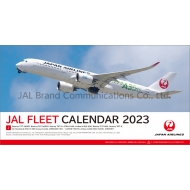 2023年カレンダー/Jal「fleet」(卓上判) / 2023年カレンダー