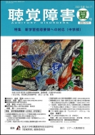 ���������°İ�����̻ٱ�ع�İ�о㳲/İ�о㳲 Vol.77 �ƹ�