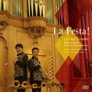 Trumpet Classical/La Festa! Le Due Trombe (Organ) ã(Perc)