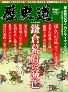 Magazine (Book)/ƻ Vol.24 īå