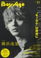 Magazine (Book)/Boyage -ܥ䡼- Vol.19 ɥ泌󥿥å