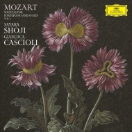 Violin Sonatas : Sayaka Shoji(Vn)Gianluca Cascioli(Fp)(UHQCD)