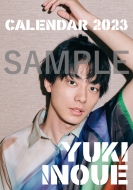 ���S�M / 2023�N���J�����_�[