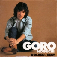 Golden Best Noguchi Goro