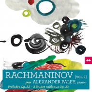 ラフマニノフ、セルゲイ（1873-1943）/Preludes Op 32 Etc： A. paley(P)