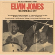 Elvin Jones/Prime Element (Uhqcd)