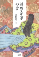 ������Ƃ̍�