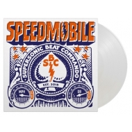 Supersonic Beat Commando (180g)