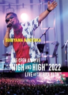 SUGIYAMA KIYOTAKA The open air live gHigh & Highh 2022@20220522JOy (DVD+CD)