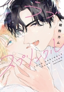 ���u�X�v�����N�� �_���A�R�~�b�N�X