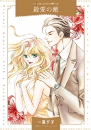 �ň��̓G �n�[���N�C���R�~�b�N�X