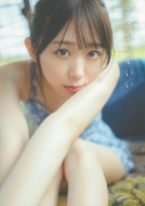 ��[���� ���c���� 1st�ʐ^�W�u�ƂȂ肪�����v