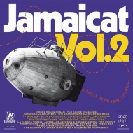 Various/Jamaicat Vol.2