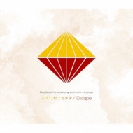 VAZZROCK/Vazzrock The Animation ǥ󥰥ơcd Vol.3