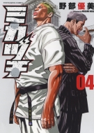 �~�J�d�` 4 Yk�R�~�b�N�X