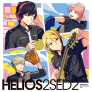 HELIOS Rising Heroes/Helios Rising Heroes ǥ󥰥ơ Second Season Vol.2 