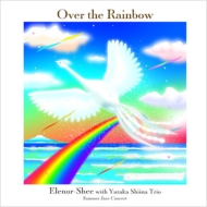 Over The Rainbow