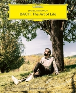 Daniil Trifonov -Bach: The Art of Life -Deluxe Edition (2CD)(+BD)