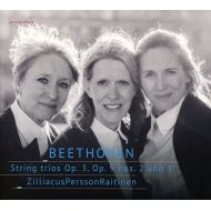 ١ȡ1770-1827/String Trio 1 4 5  Trio Zpr