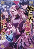 ���ɖ߂�ߏ�́A�����ȍK������ɓ��ꂽ �A���\���W�[�R�~�b�N Id�R�~�b�N�X / Zero-sum�R�~�b�N�X