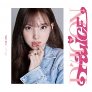 DICON D'FESTA MINI EDITION TWICE NAYEONsSzt