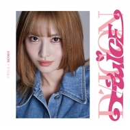 DICON D'FESTA MINI EDITION TWICE MOMOsSzt