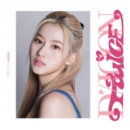 DICON D'FESTA MINI EDITION TWICE SANAsSzt