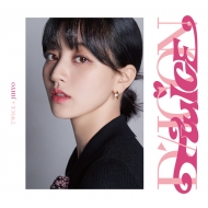 DICON D'FESTA MINI EDITION TWICE JIHYOsSzt