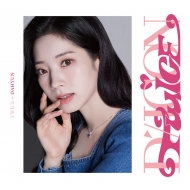 DICON D'FESTA MINI EDITION TWICE DAHYUNsSzt