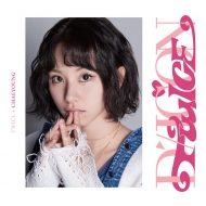 DICON D'FESTA MINI EDITION TWICE CHAEYOUNGsSzt