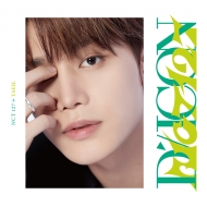 DICON D'FESTA MINI EDITION NCT 127 TAEILsSzt