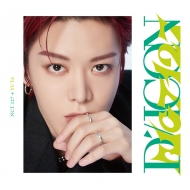 DICON D'FESTA MINI EDITION NCT 127 YUTAsSzt