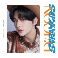 DICON D'FESTA MINI EDITION STRAY KIDS HYUNJINsSzt