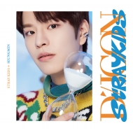 DICON D'FESTA MINI EDITION STRAY KIDS SEUNGMINsSzt