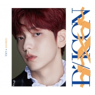 DICON D'FESTA MINI EDITION TXT SOOBINsSzt