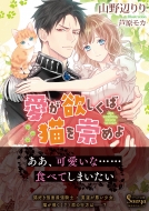 �L�D�����ʍŋ��R�m�͈������ޏ��𓦂����Ȃ��B(��)�\�[�j������