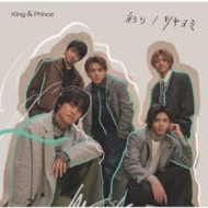 King  Prince/̤ / ĥ (B)(+dvd)(Ltd)