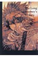 Ĺ/The Long Journey's Diary A Comic Wani Magazine Comics Special