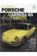 Magazine (Book)/Classic Porsche Vol.11 ��ʸ��å�