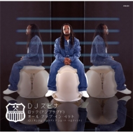 Rock (Unplugged)/ All Up In It