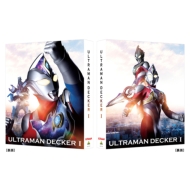Ultraman Decker Blu-Ray Box 1