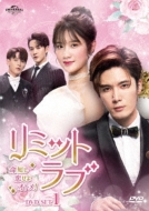 ���~�b�g ���u ���Z��������I�g��! Dvd-set1