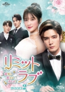 ���~�b�g ���u ���Z��������I�g��! Dvd-set2