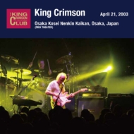 April 21, 2003 At Osaka Kosei Nenkin Kaikan: EN uVȂ锭v (2gSHM-CD)WPbg