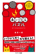 ���������p�Y��