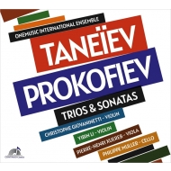 タネーエフ：三重奏曲集、プロコフィエフ：2つのヴァイオリンのためのソナタ、他　ワンミュージック・インターナショナル・アンサンブル